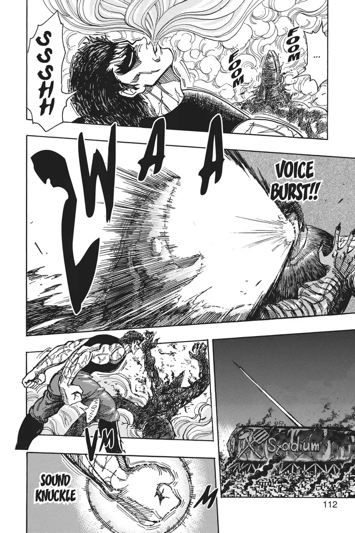 Toriko Chapter 231 image 08_optimized